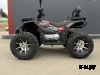 Квадроцикл PROMAX TAURUS 300 MAX-PRO LONG