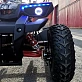Квадроцикл PROMAX E-MINI 2.0 1500W