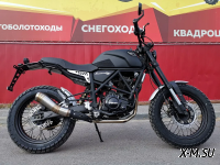 Мотоцикл FUEGO Scrambler 250 AIR PRO SPORT
