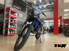 Кроссовый мотоцикл PROMAX MX350PR
