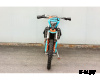 Мотоцикл JHL MOTO JHL Z7 NC250S (177MM-A)