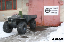 Вездеход РВЗ-02-1