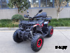 Квадроцикл GBM MAVERICK 300 NEW