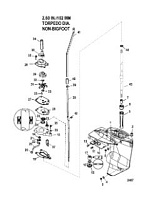 Корпус шестерни, приводной вал - 2.00:1 передаточное число 4-Х ТАКТНОГО ПЛМ MERCURY F15 Серийный номер от 0P075166  до 0P400999