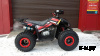 Квадроцикл PROMAX SPORT - PRO 180 (2024)