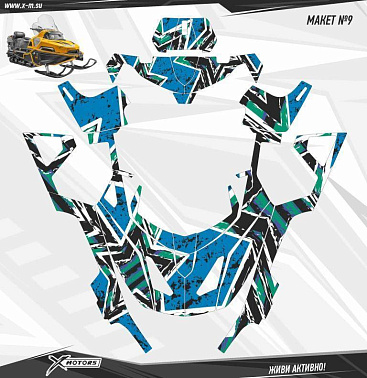 Комплект наклеек Снегоход STELS VIKING №003 (HARD)