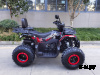 Квадроцикл GBM MAVERICK 300 NEW