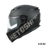 Шлем интеграл  HETOSHI FF938 MATTE BLACK double visor Цв.Черно-серый р.S