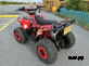 Квадроцикл GBM SHARP KIDS 125