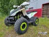 Квадроцикл PROMAX SPORT - PRO 180 (2024)
