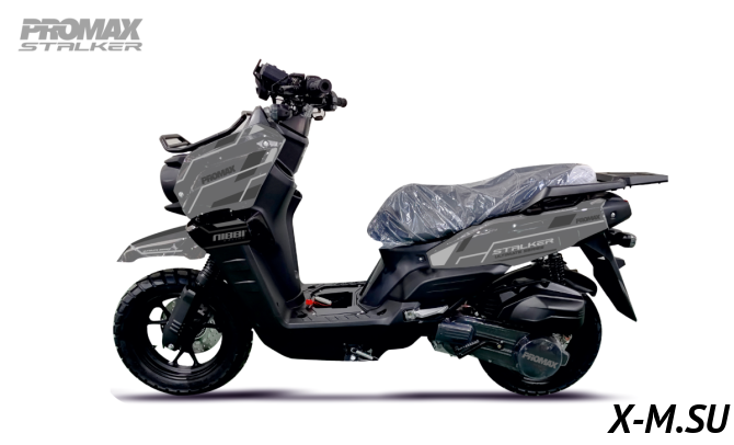 Скутер PROMAX STALKER 240(49)