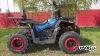 Квадроцикл PROMAX WILD 300 LUX &quot;АНТИВИБРАЦИОННЫЙ&quot;