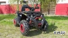 Квадроцикл PROMAX WILD 300 LUX &quot;АНТИВИБРАЦИОННЫЙ&quot;